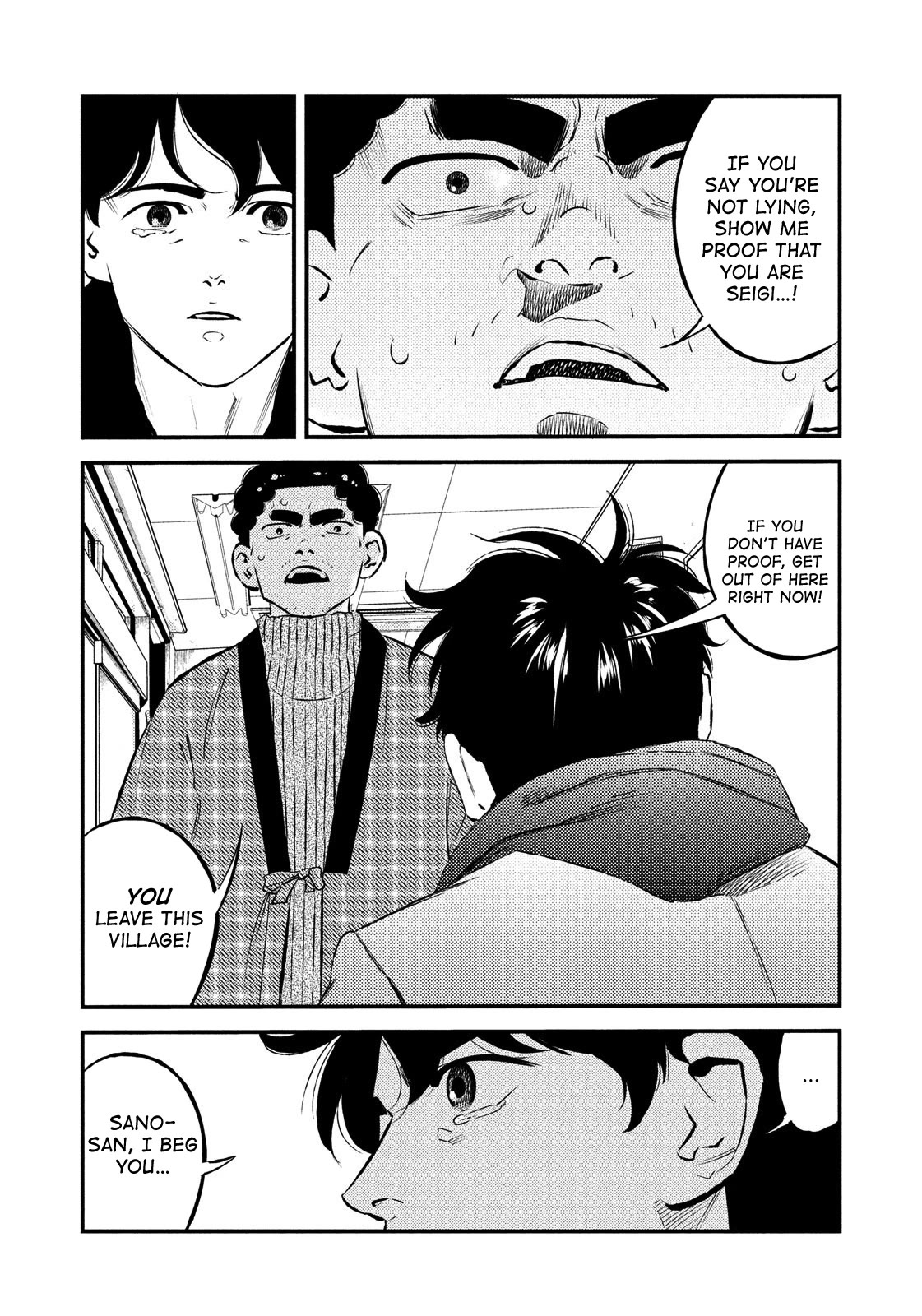 Ship of Theseus chapter 29 page 14