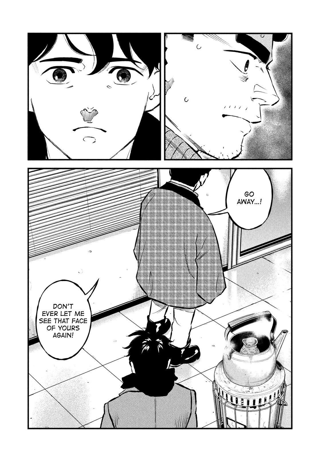 Ship of Theseus chapter 29 page 15