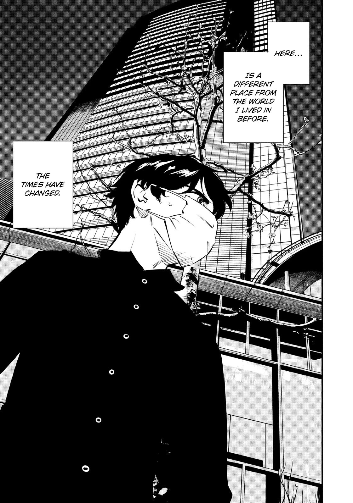 Ship of Theseus chapter 31 page 19