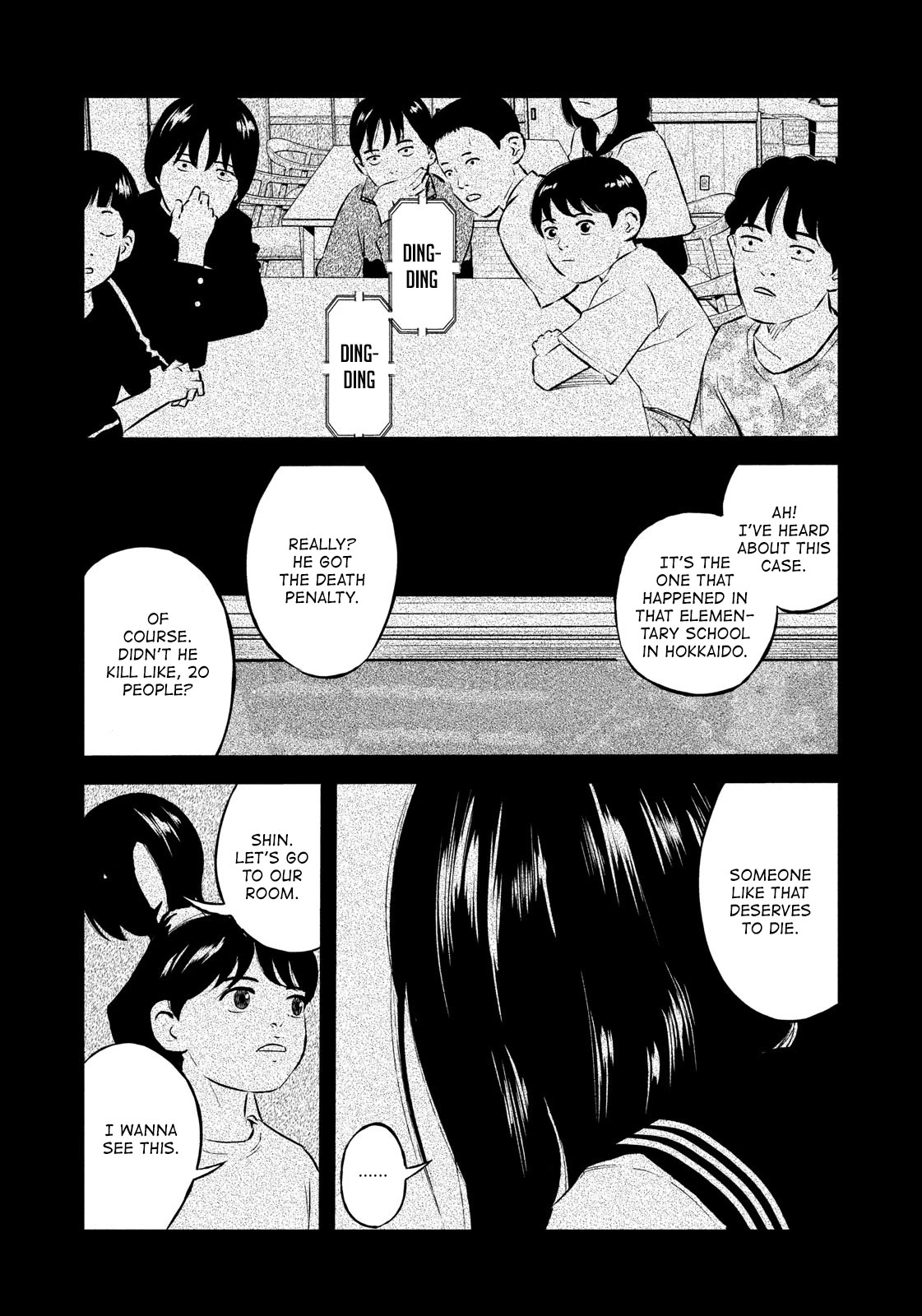 Ship of Theseus chapter 33 page 14