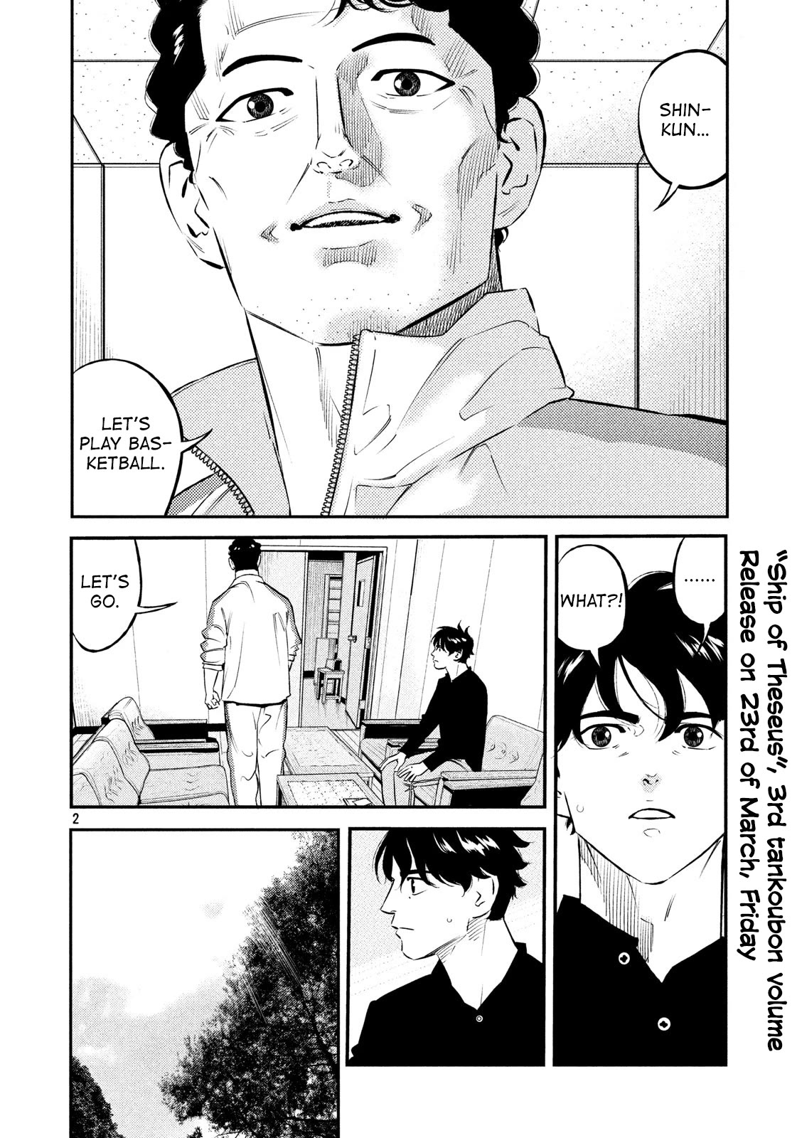 Ship of Theseus chapter 33 page 2