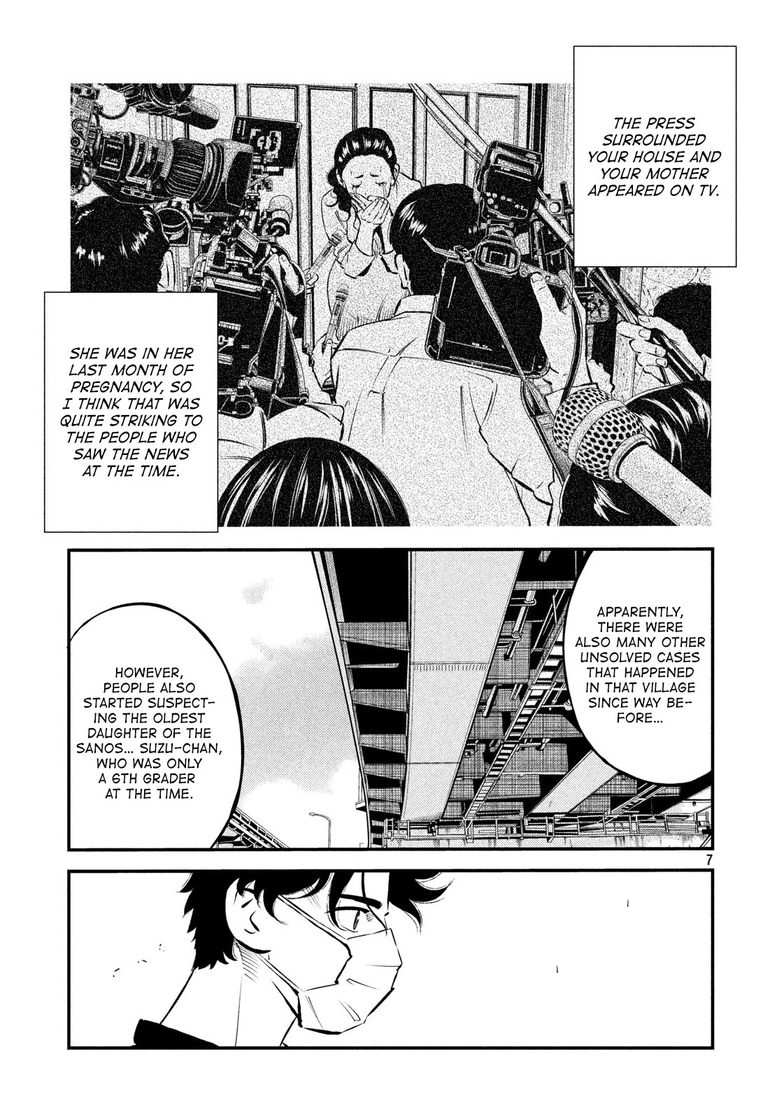 Ship of Theseus chapter 33 page 7