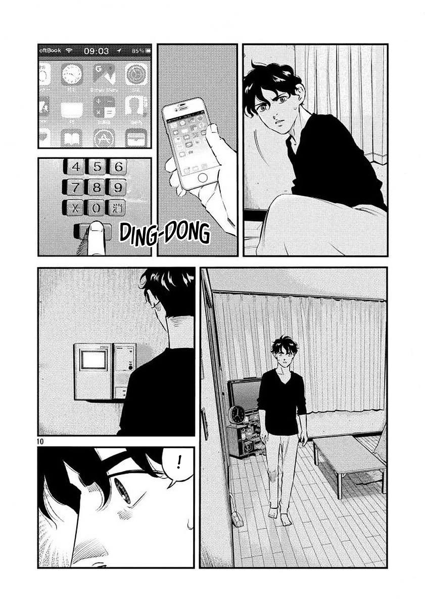 Ship of Theseus chapter 35 page 10