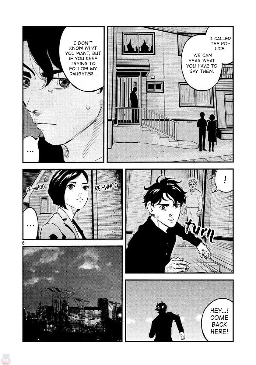 Ship of Theseus chapter 35 page 6