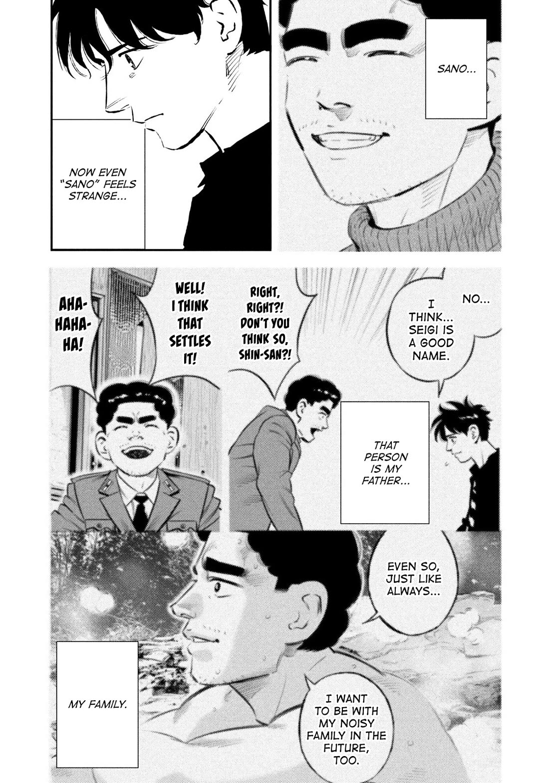 Ship of Theseus chapter 36 page 2