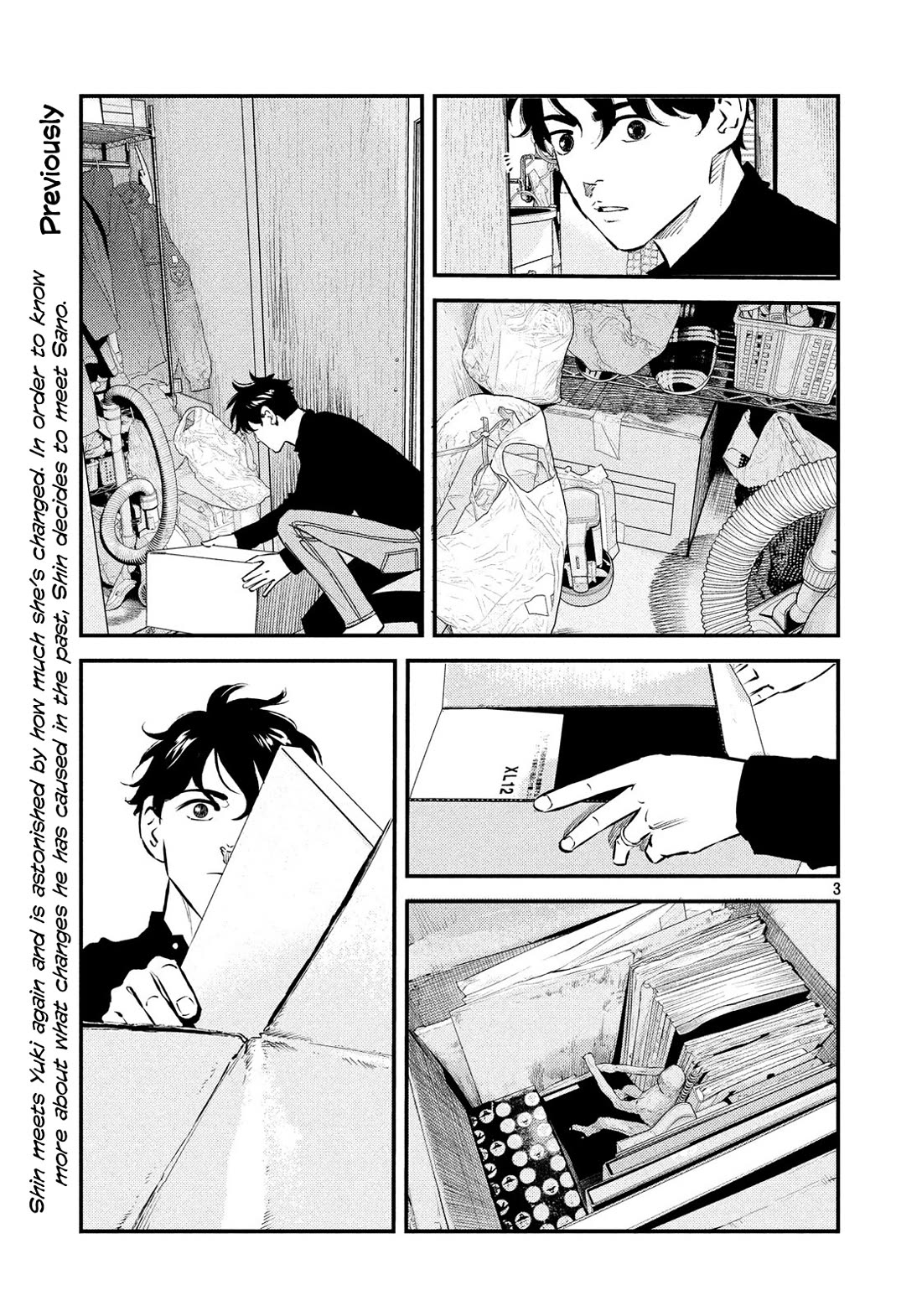 Ship of Theseus chapter 36 page 3