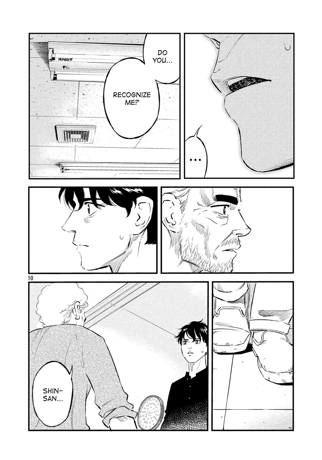 Ship of Theseus chapter 37 page 10