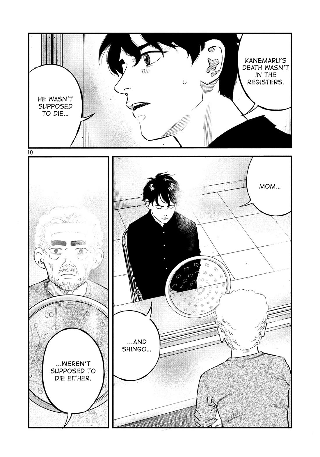 Ship of Theseus chapter 38 page 10