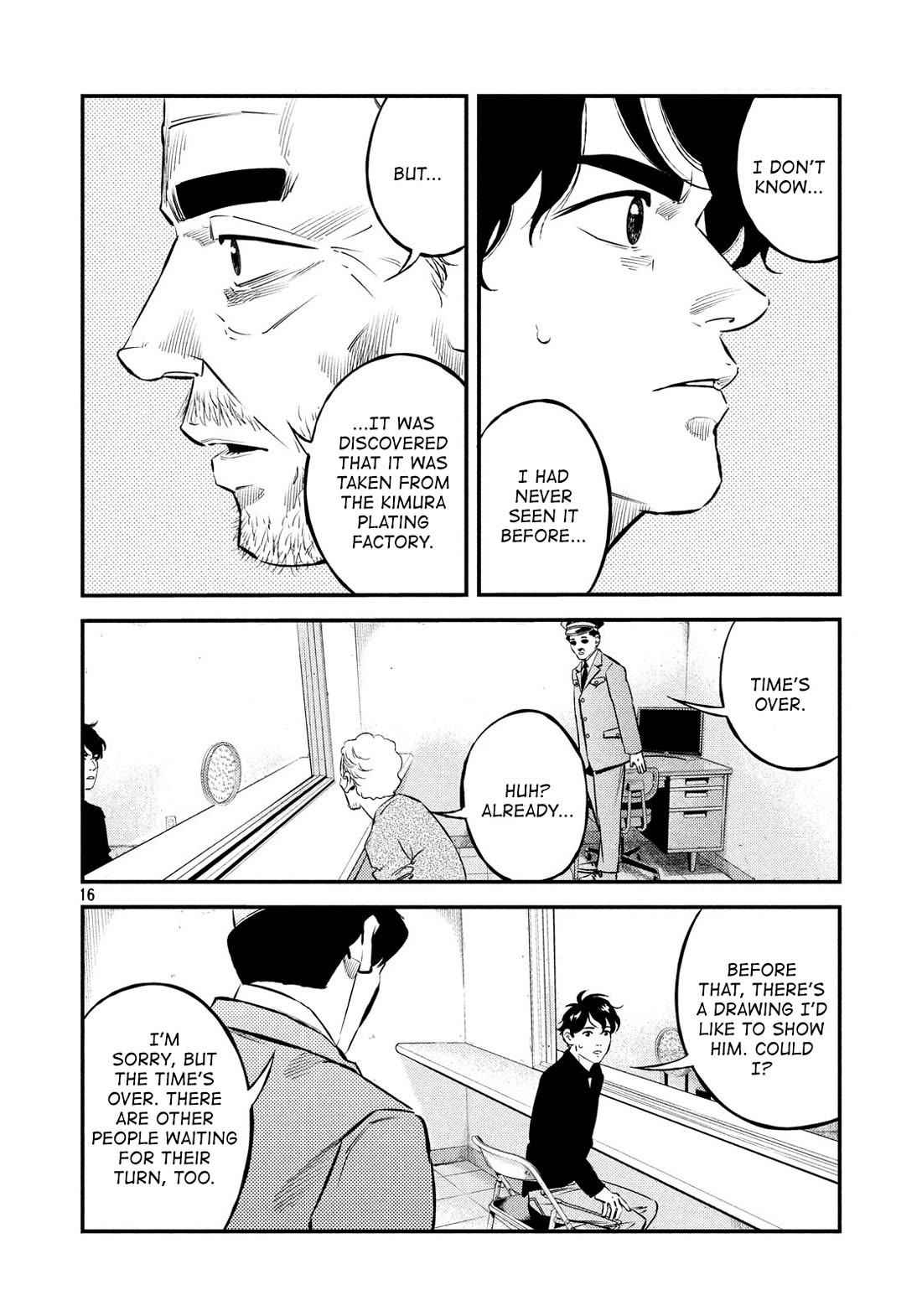 Ship of Theseus chapter 39 page 16