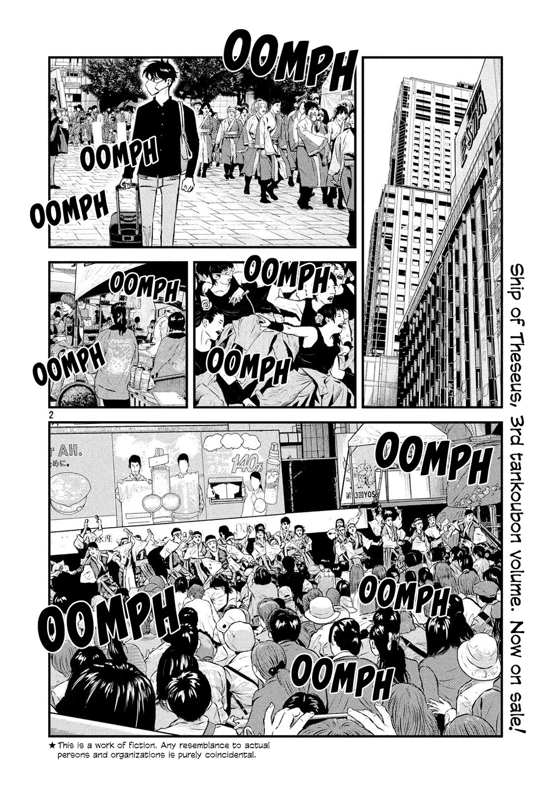 Ship of Theseus chapter 40 page 2