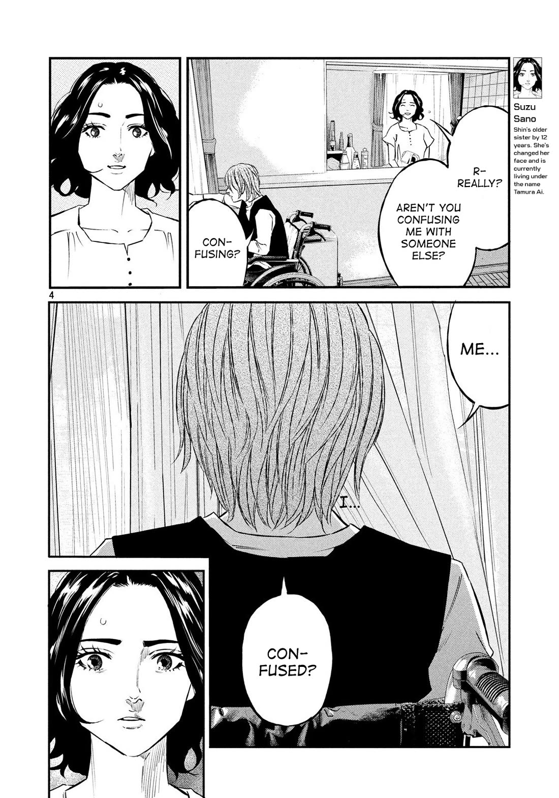 Ship of Theseus chapter 42 page 4