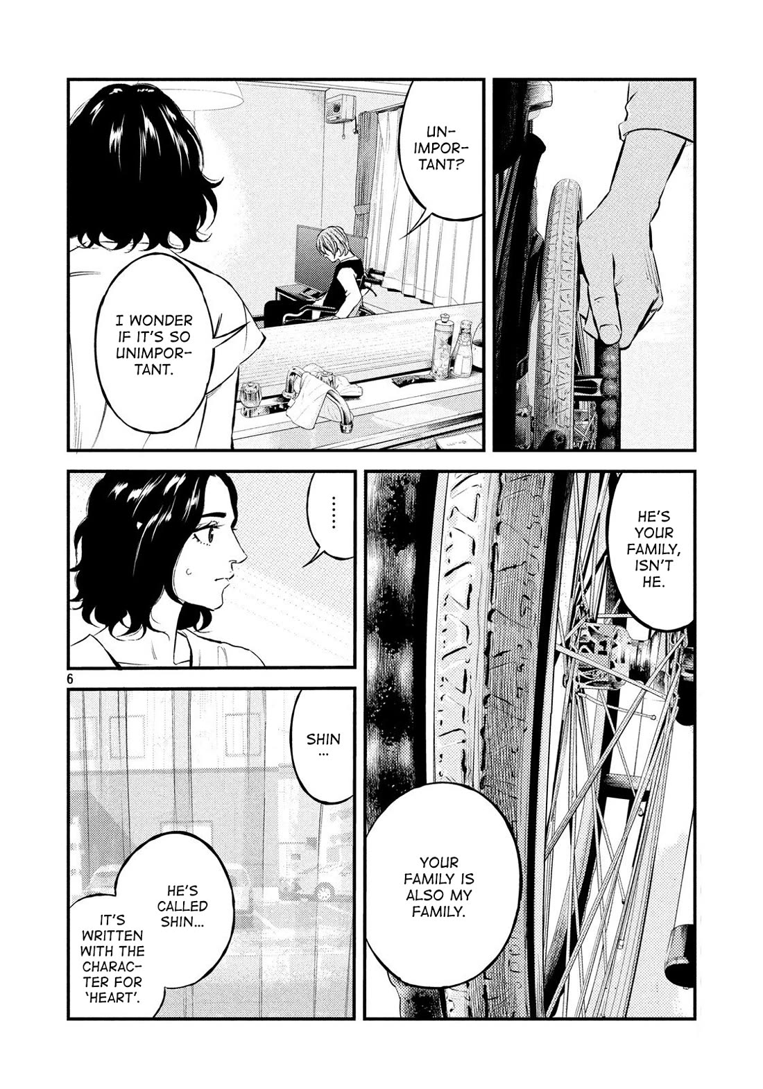 Ship of Theseus chapter 42 page 6