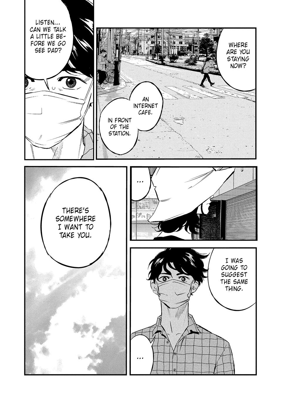 Ship of Theseus chapter 43 page 4