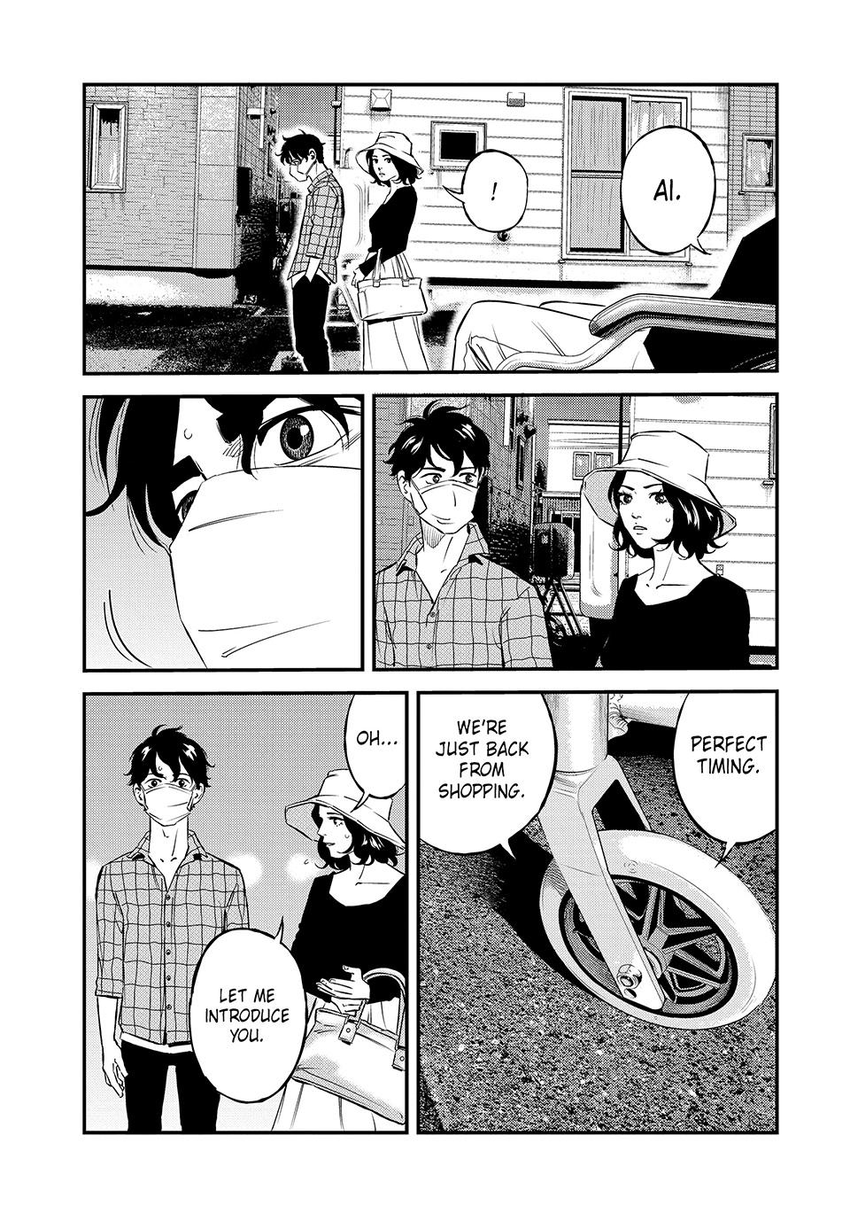 Ship of Theseus chapter 45 page 17