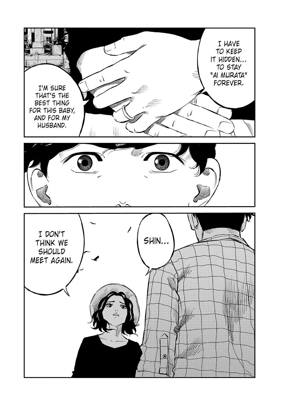 Ship of Theseus chapter 45 page 4