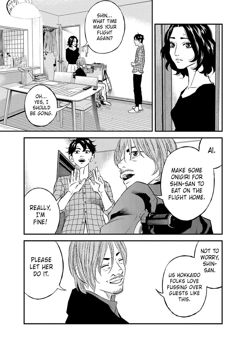 Ship of Theseus chapter 46 page 15