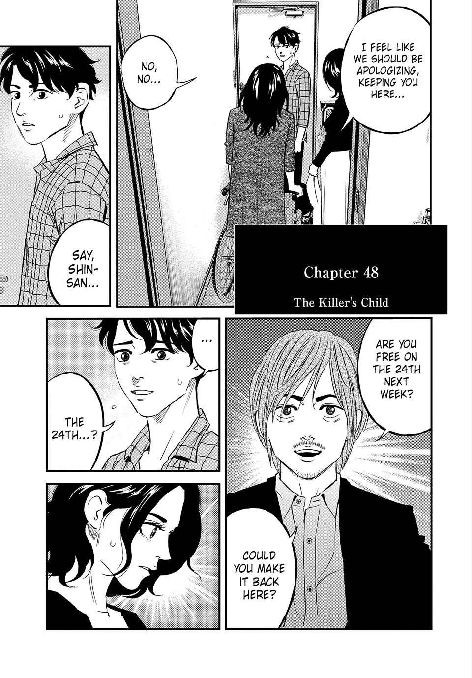 Ship of Theseus chapter 48 page 1