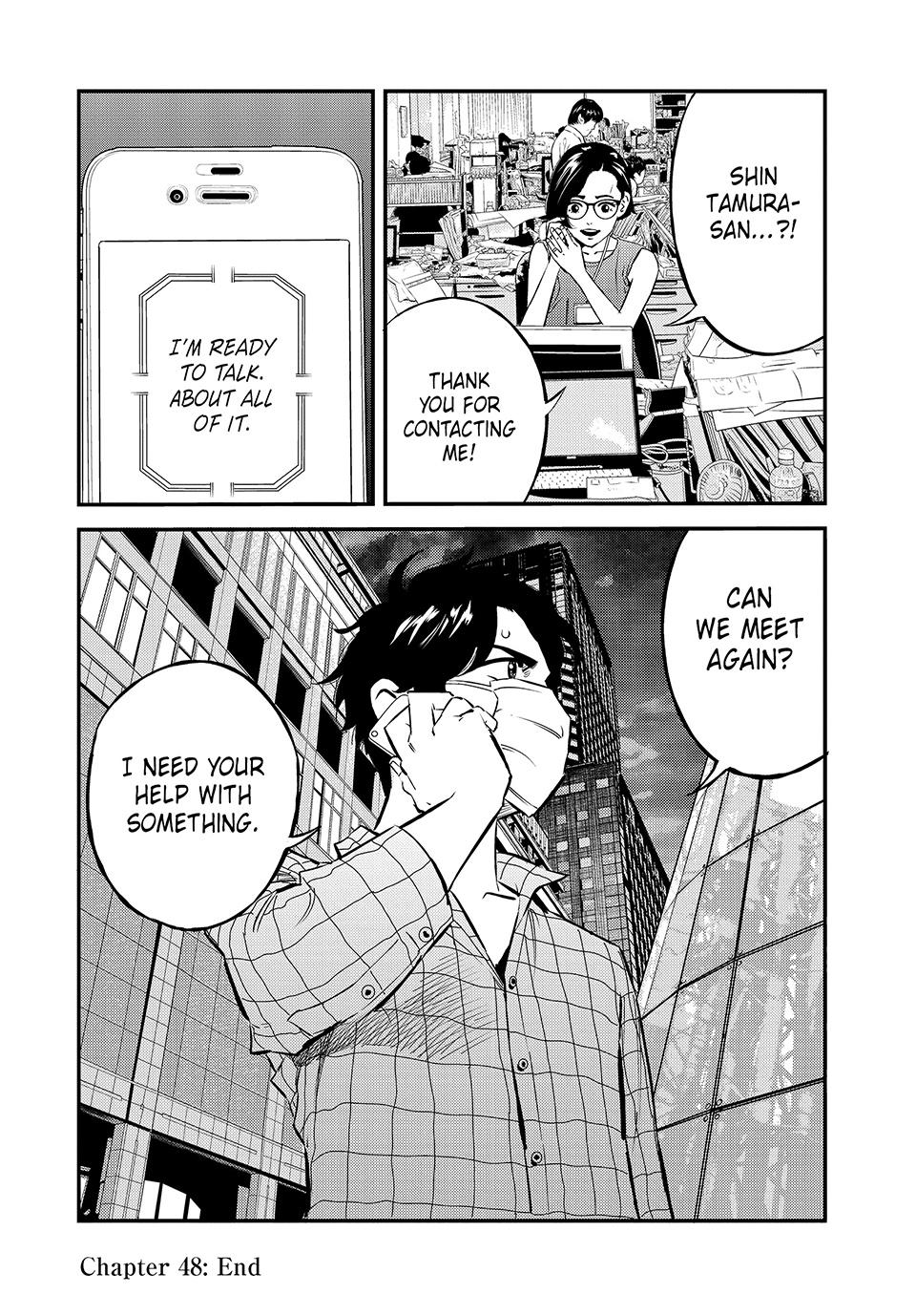 Ship of Theseus chapter 48 page 14