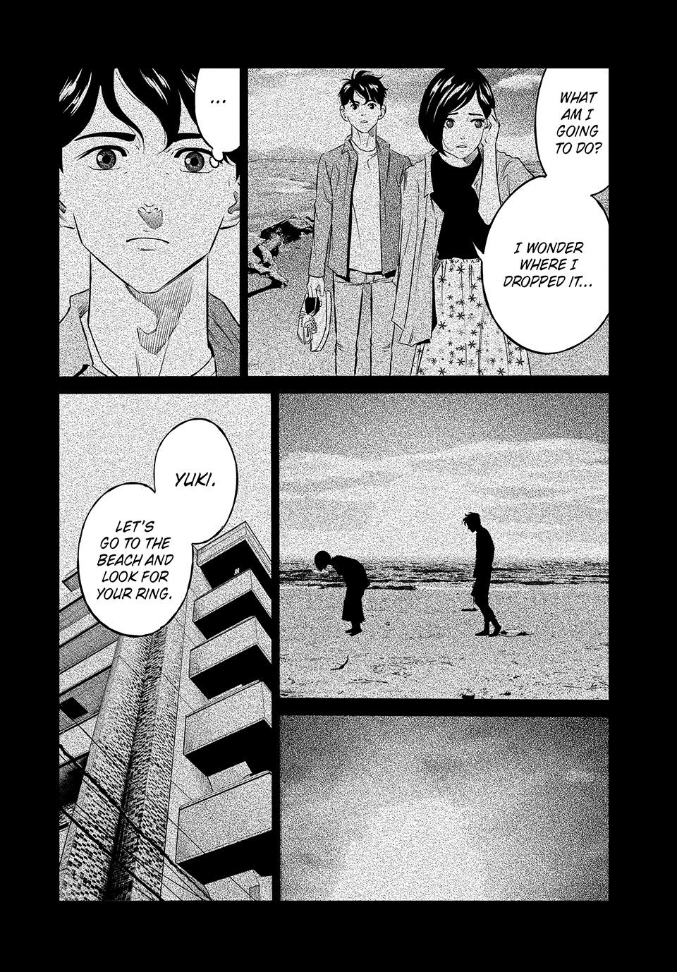 Ship of Theseus chapter 49 page 2