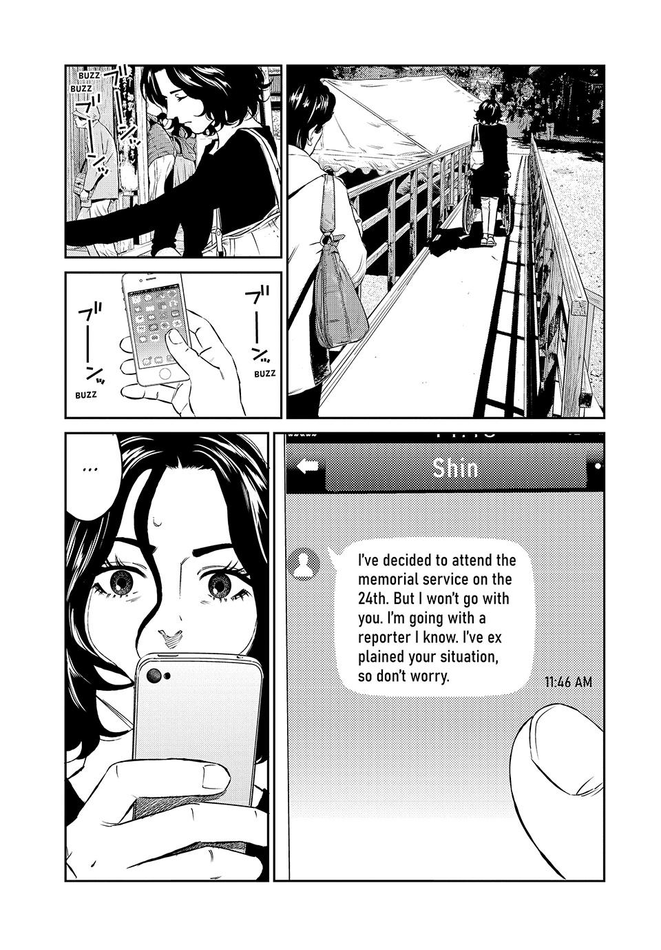 Ship of Theseus chapter 50 page 9