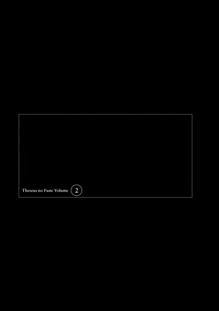 Ship of Theseus chapter 8 page 2