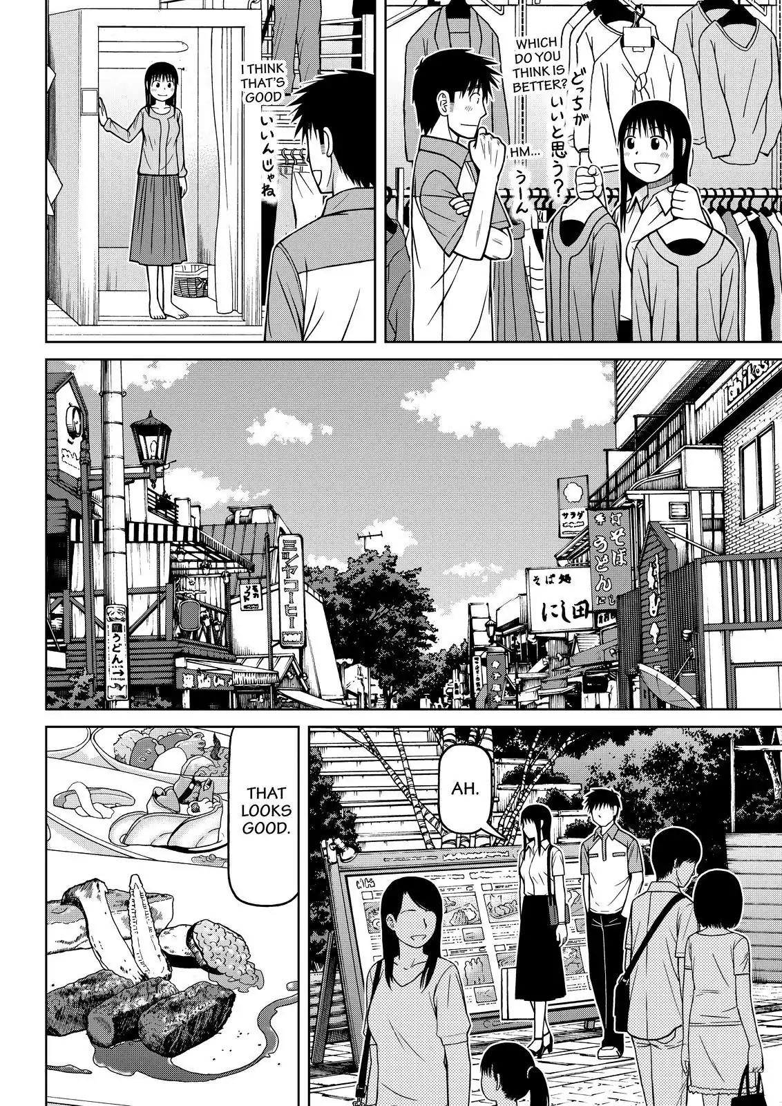 Shirogane no Nina chapter 103 page 10