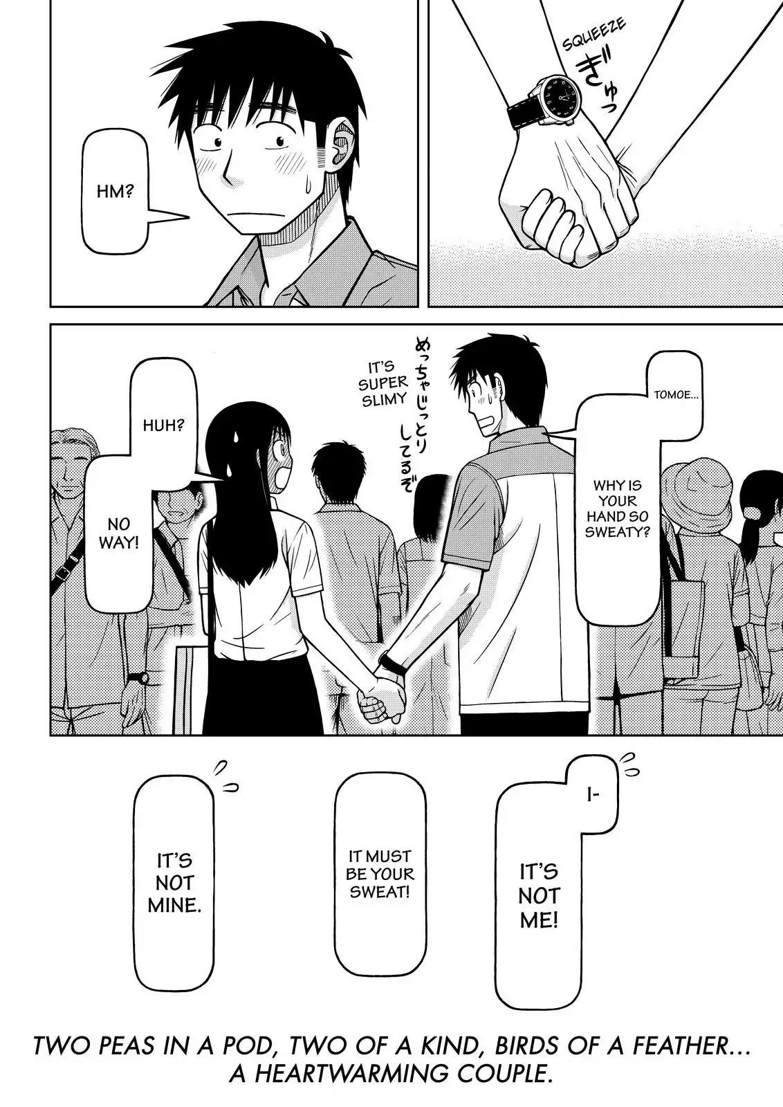 Shirogane no Nina chapter 103 page 18