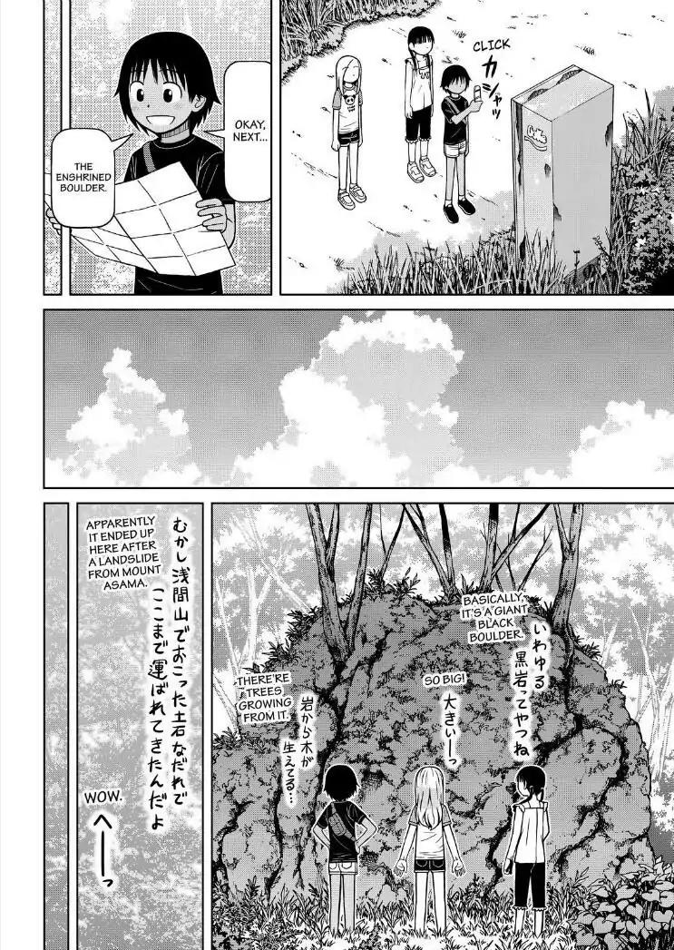 Shirogane no Nina chapter 104 page 12