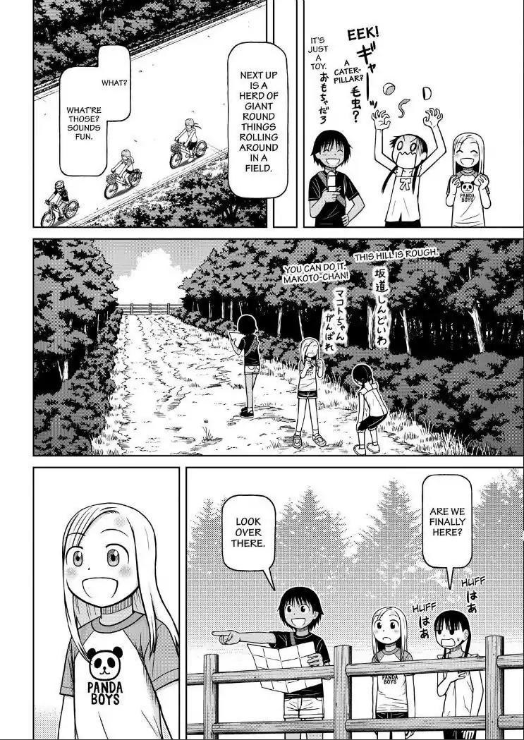 Shirogane no Nina chapter 104 page 14