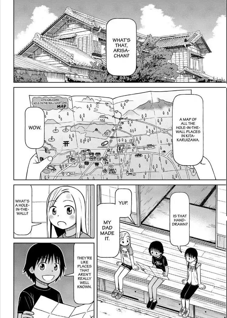 Shirogane no Nina chapter 104 page 4