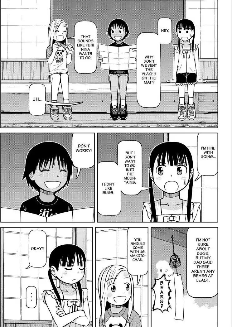 Shirogane no Nina chapter 104 page 5