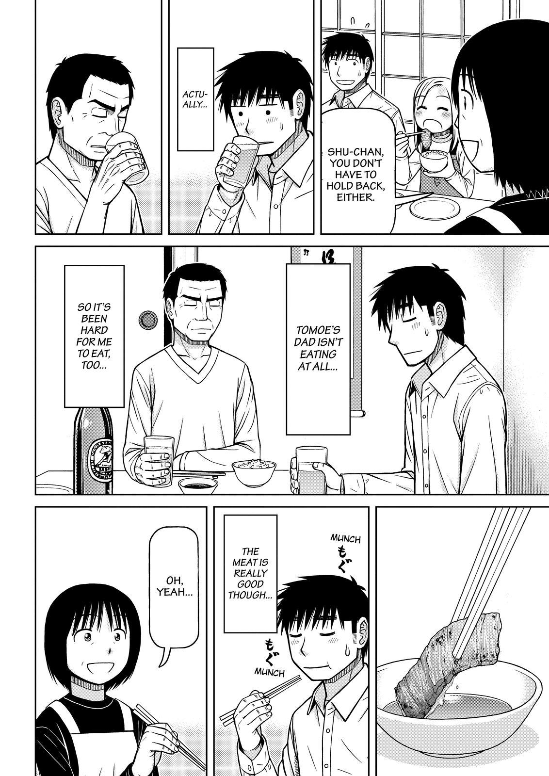 Shirogane no Nina chapter 109 page 10