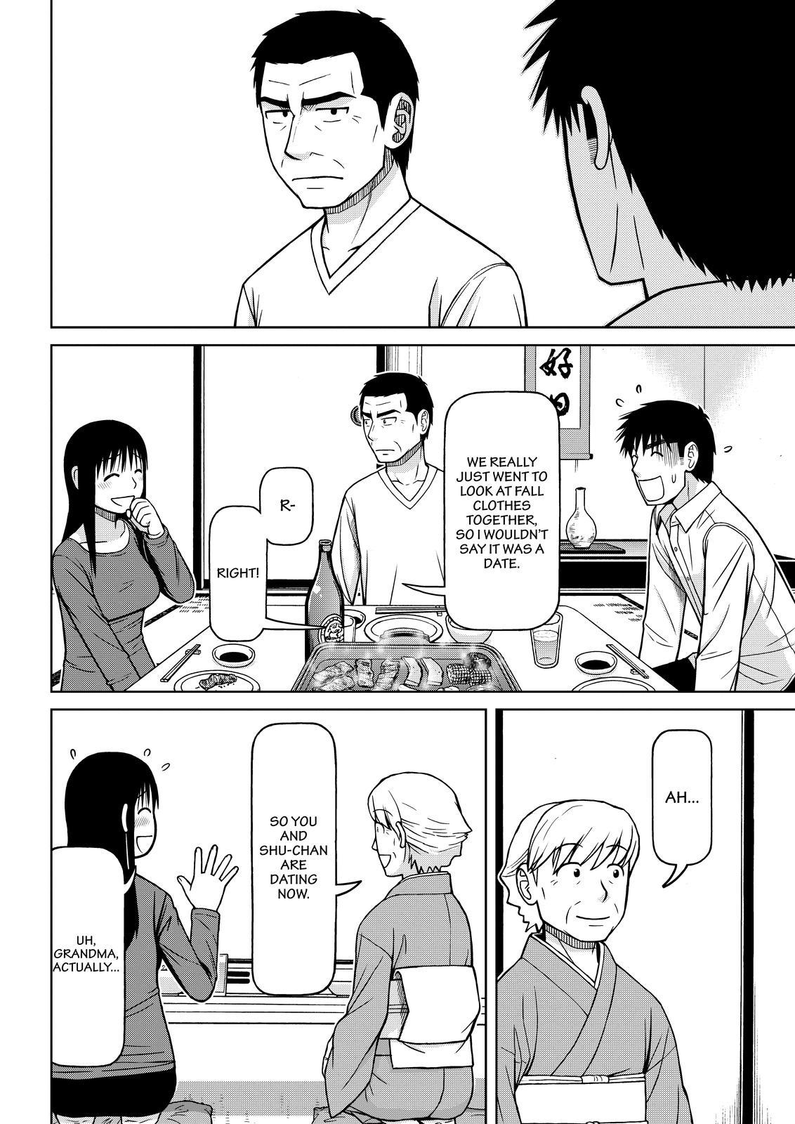 Shirogane no Nina chapter 109 page 12