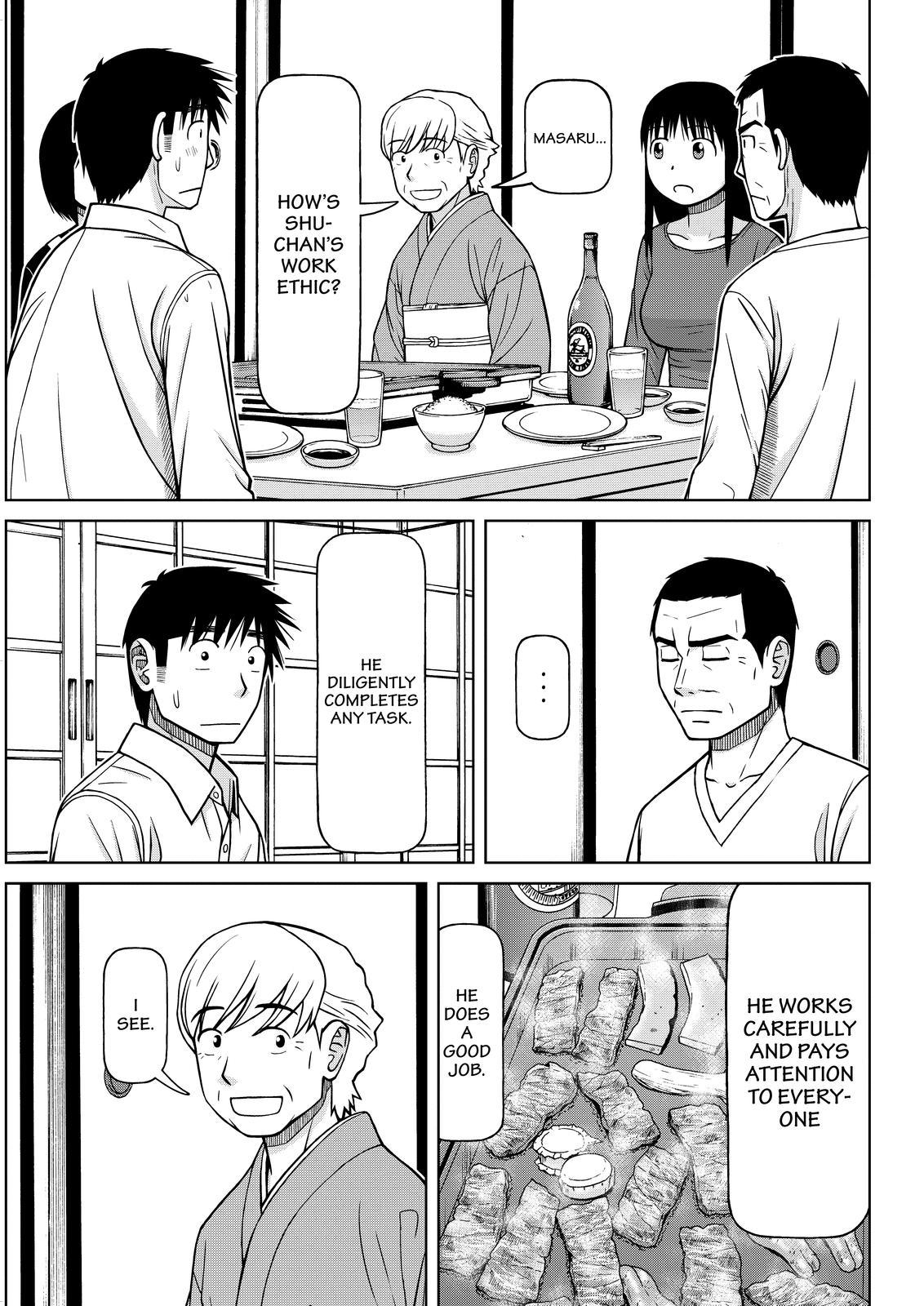 Shirogane no Nina chapter 109 page 13