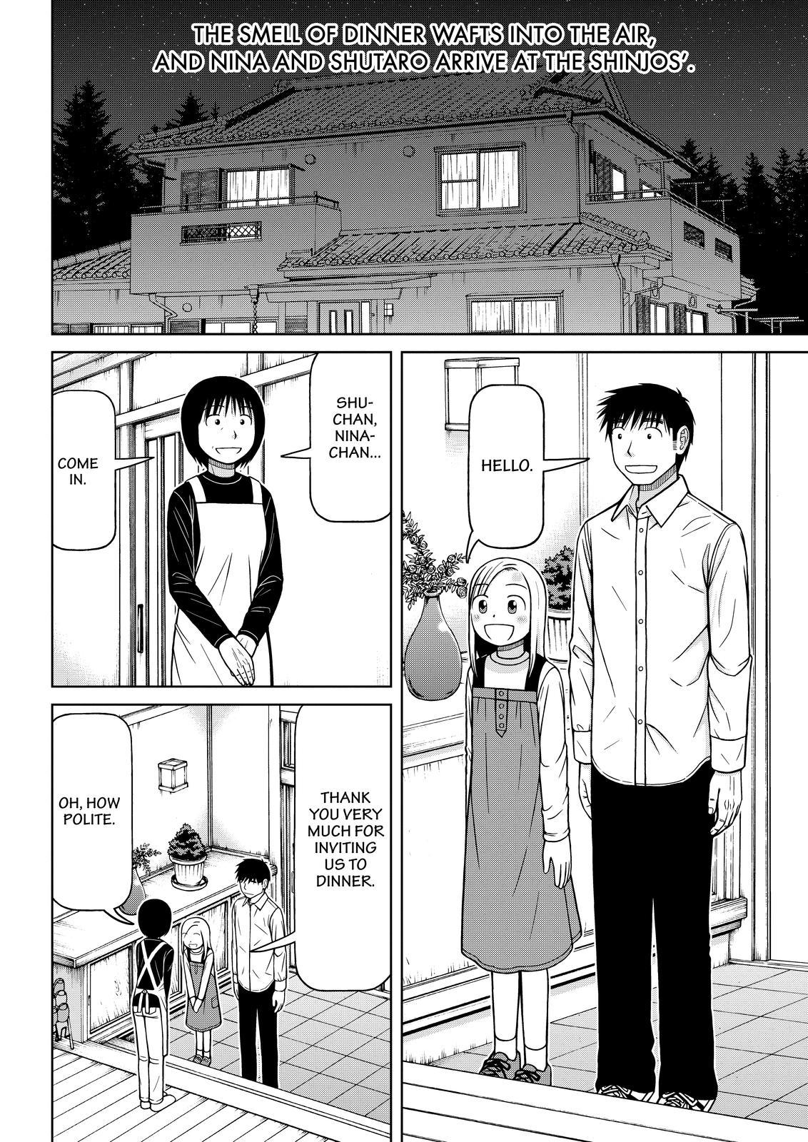 Shirogane no Nina chapter 109 page 2