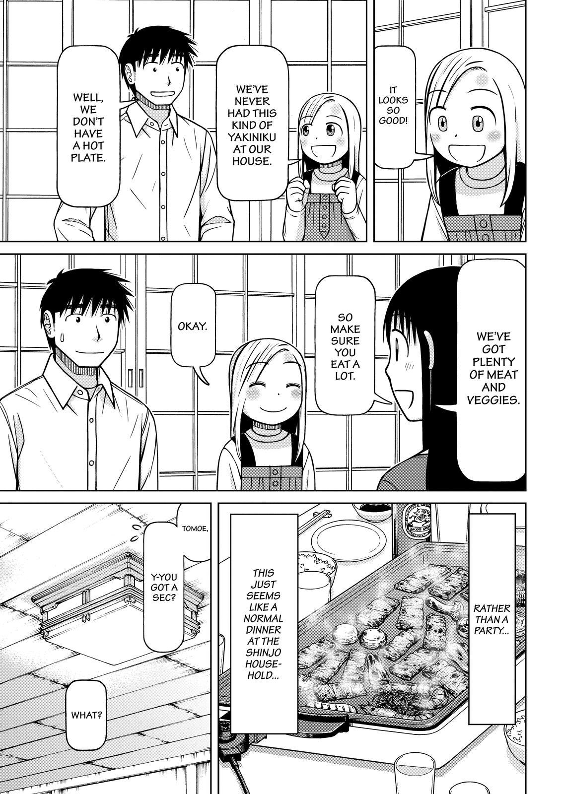 Shirogane no Nina chapter 109 page 5