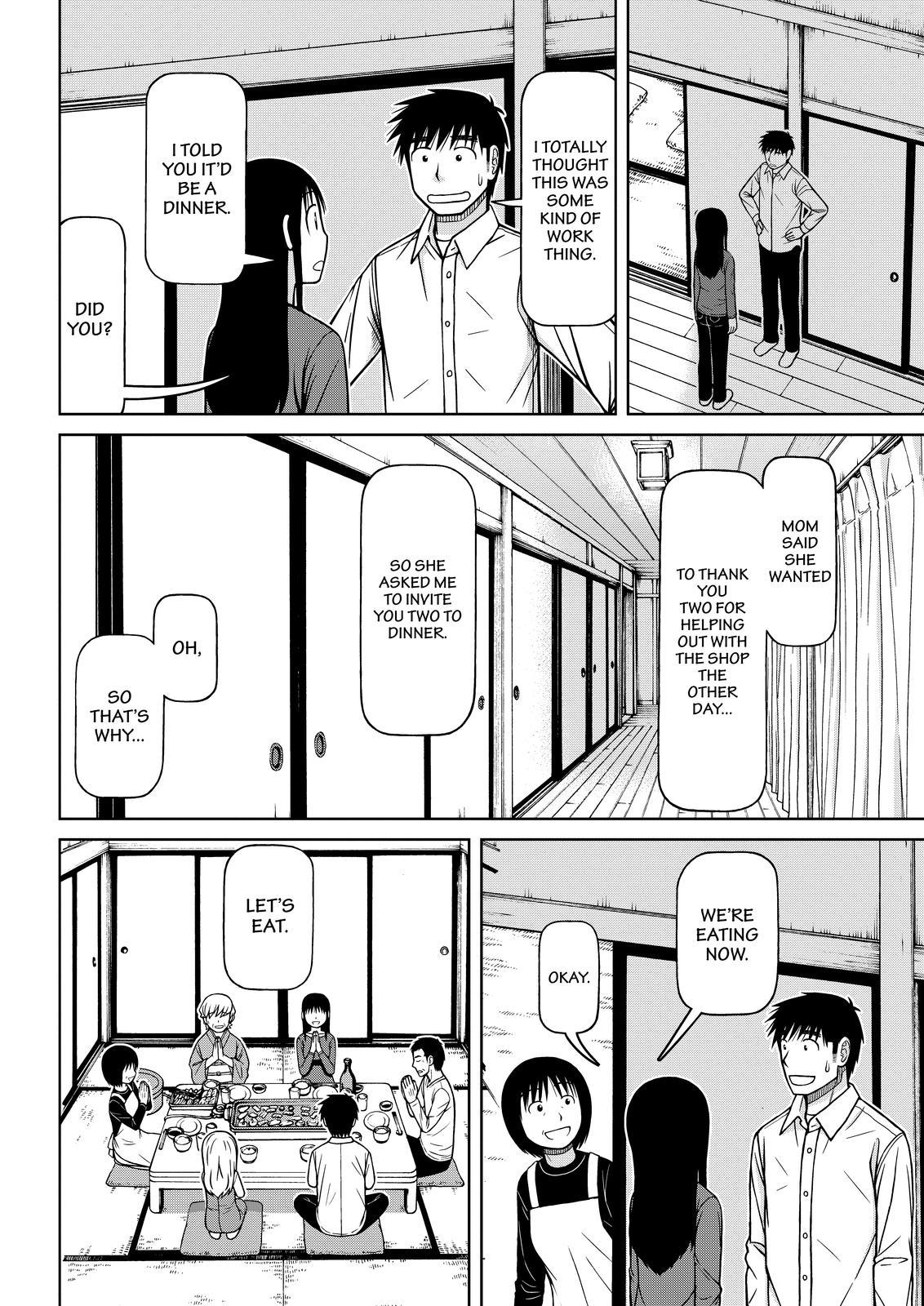 Shirogane no Nina chapter 109 page 6