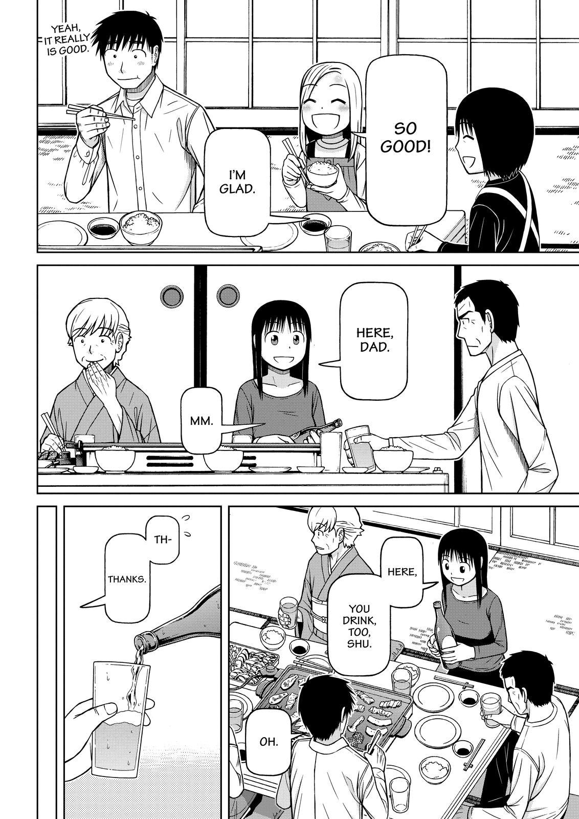 Shirogane no Nina chapter 109 page 8