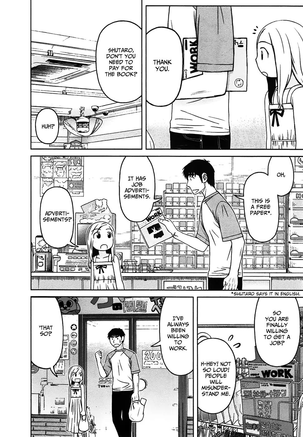 Shirogane no Nina chapter 11 page 10