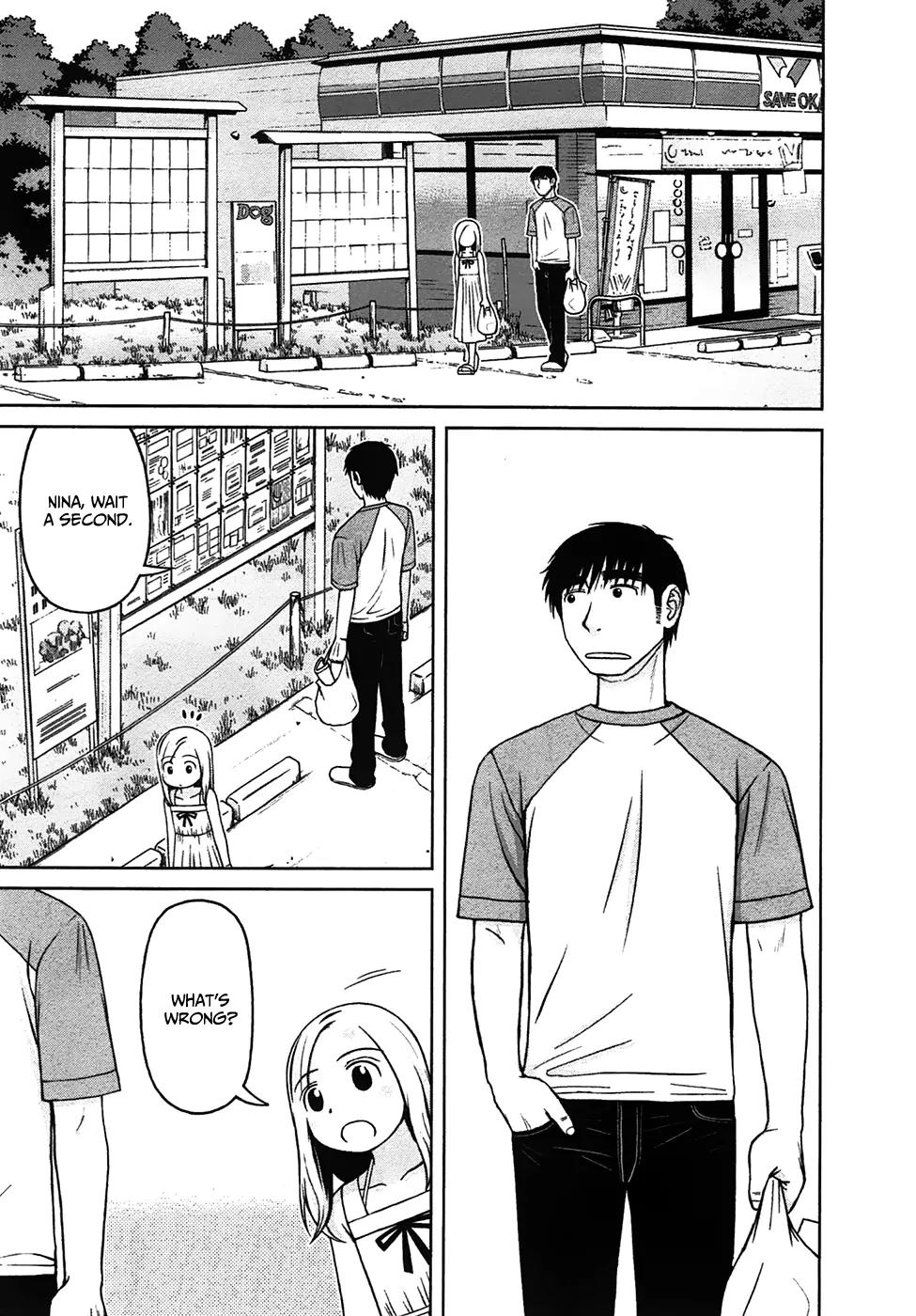 Shirogane no Nina chapter 11 page 11