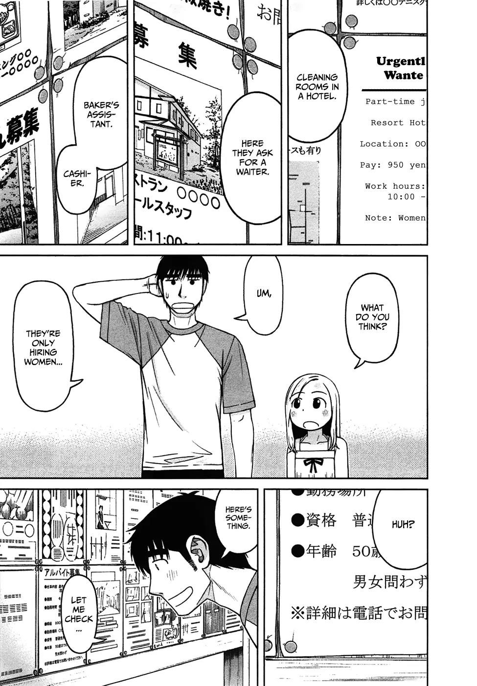 Shirogane no Nina chapter 11 page 13