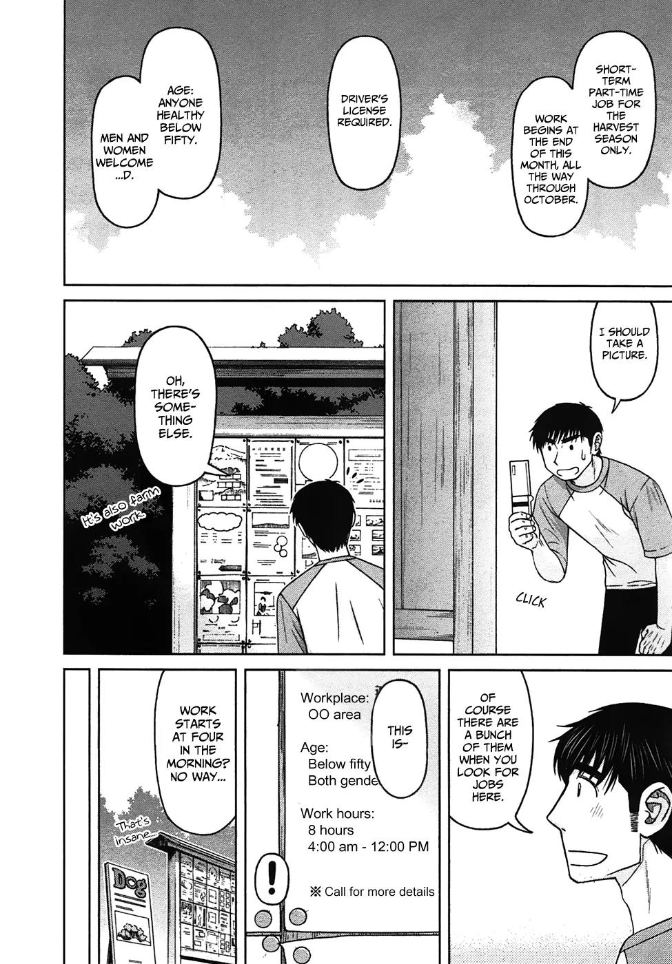 Shirogane no Nina chapter 11 page 14