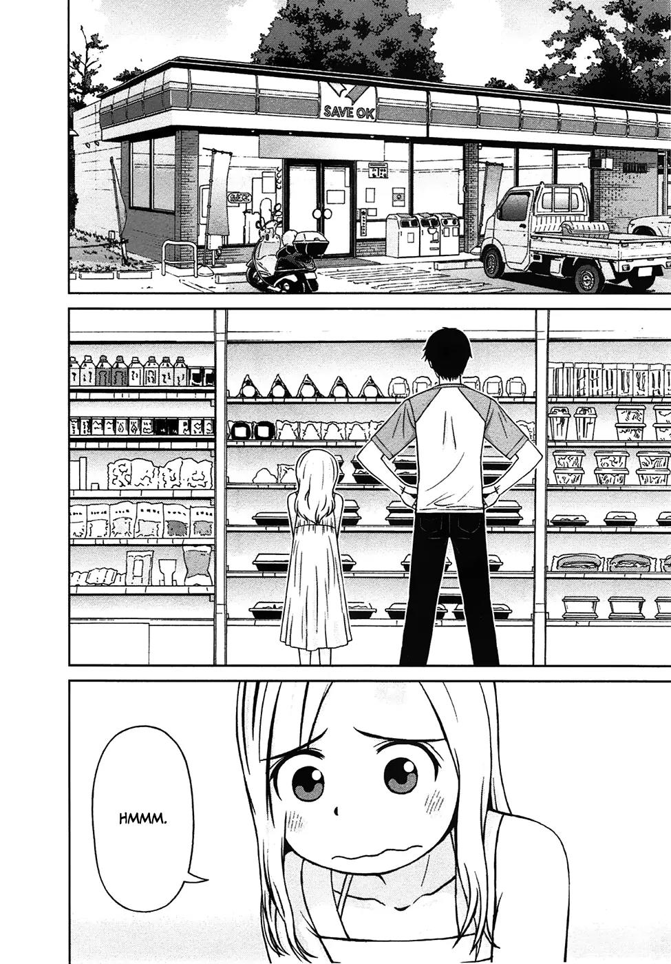 Shirogane no Nina chapter 11 page 2