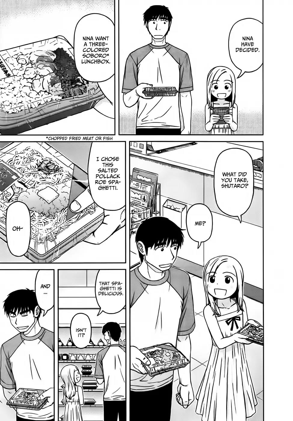 Shirogane no Nina chapter 11 page 3