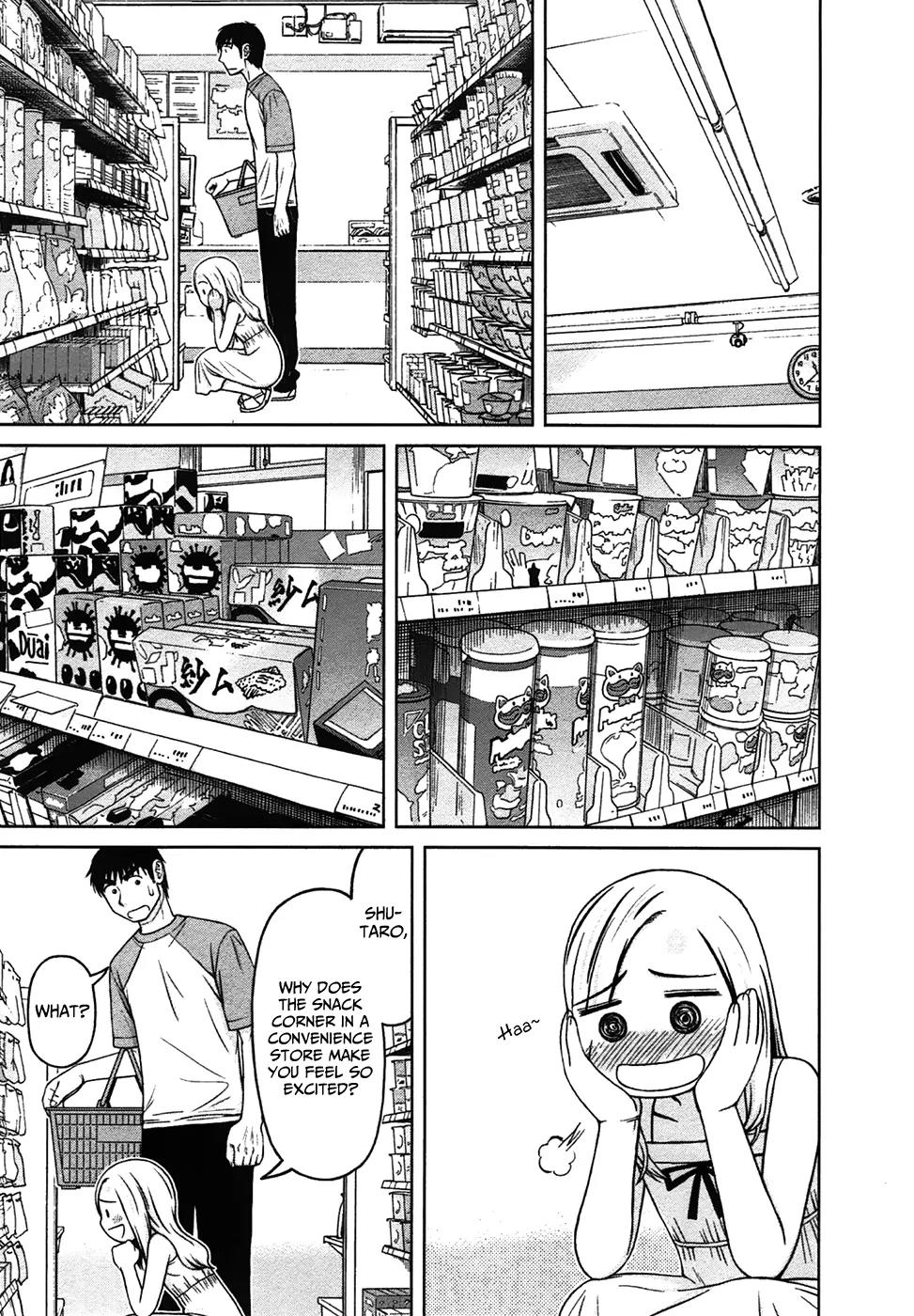 Shirogane no Nina chapter 11 page 5