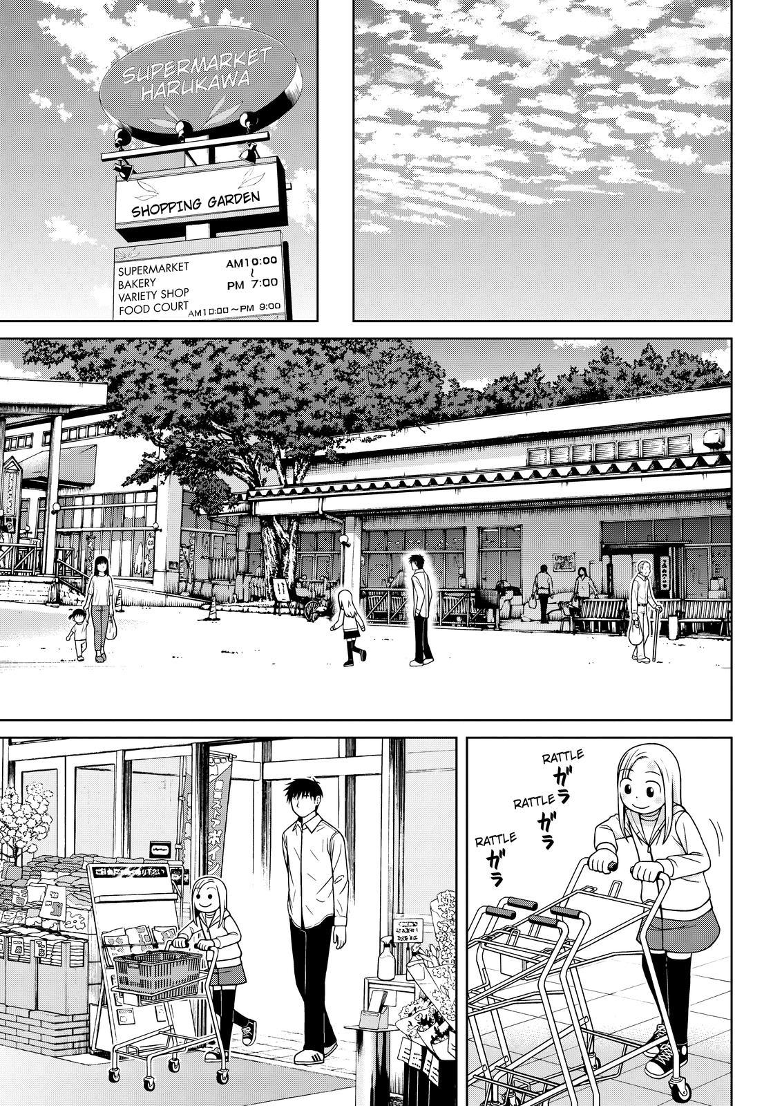 Shirogane no Nina chapter 110 page 11