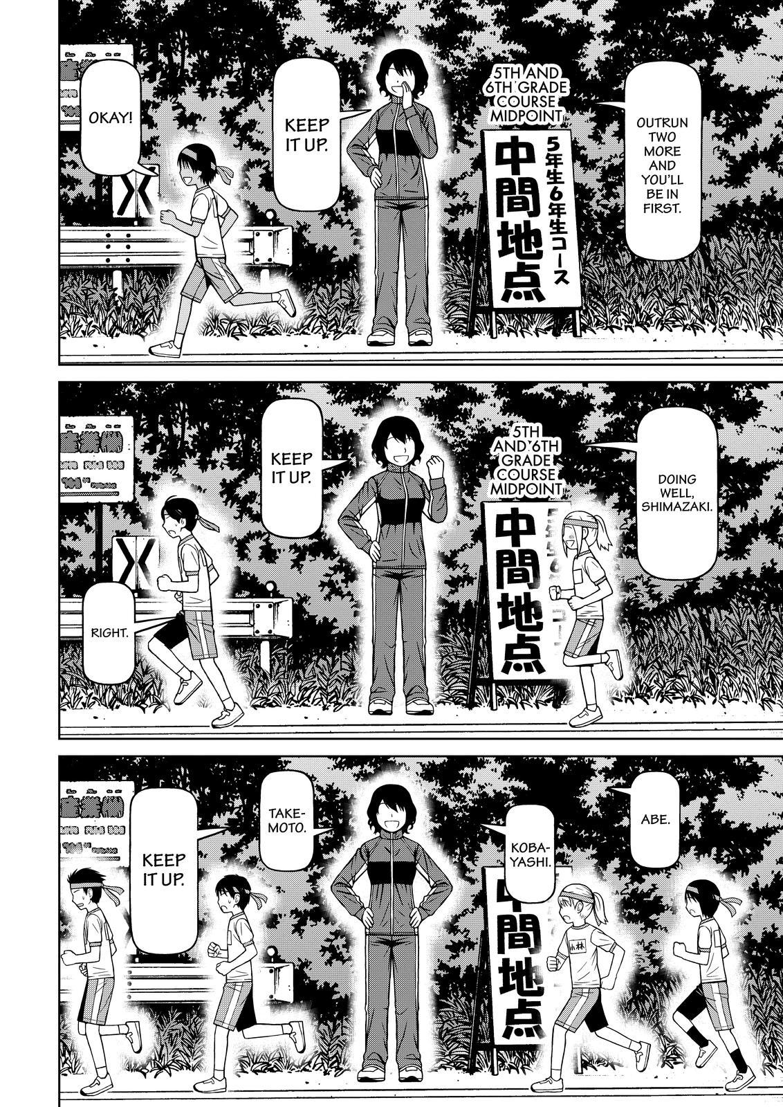 Shirogane no Nina chapter 112 page 10