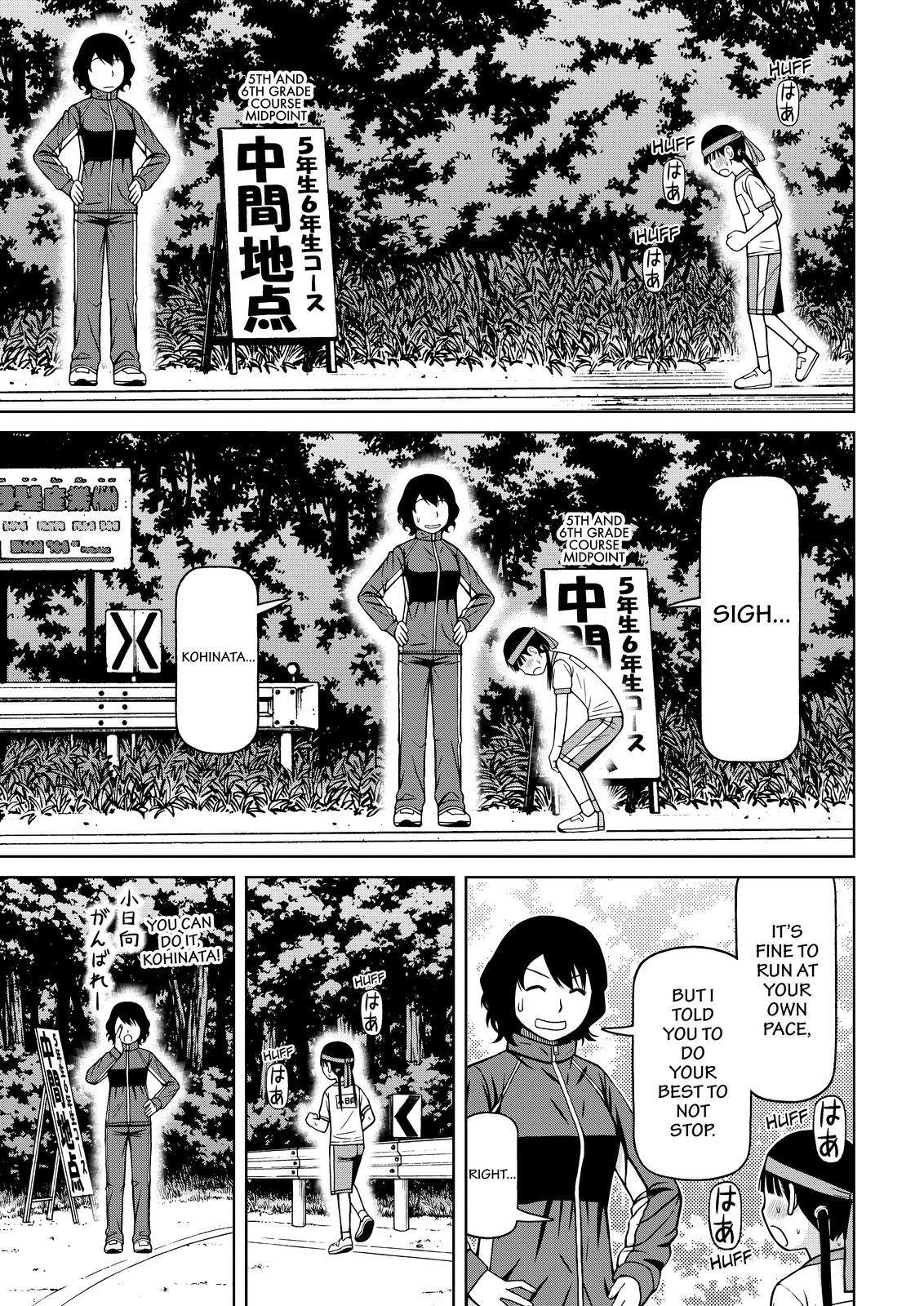 Shirogane no Nina chapter 112 page 11