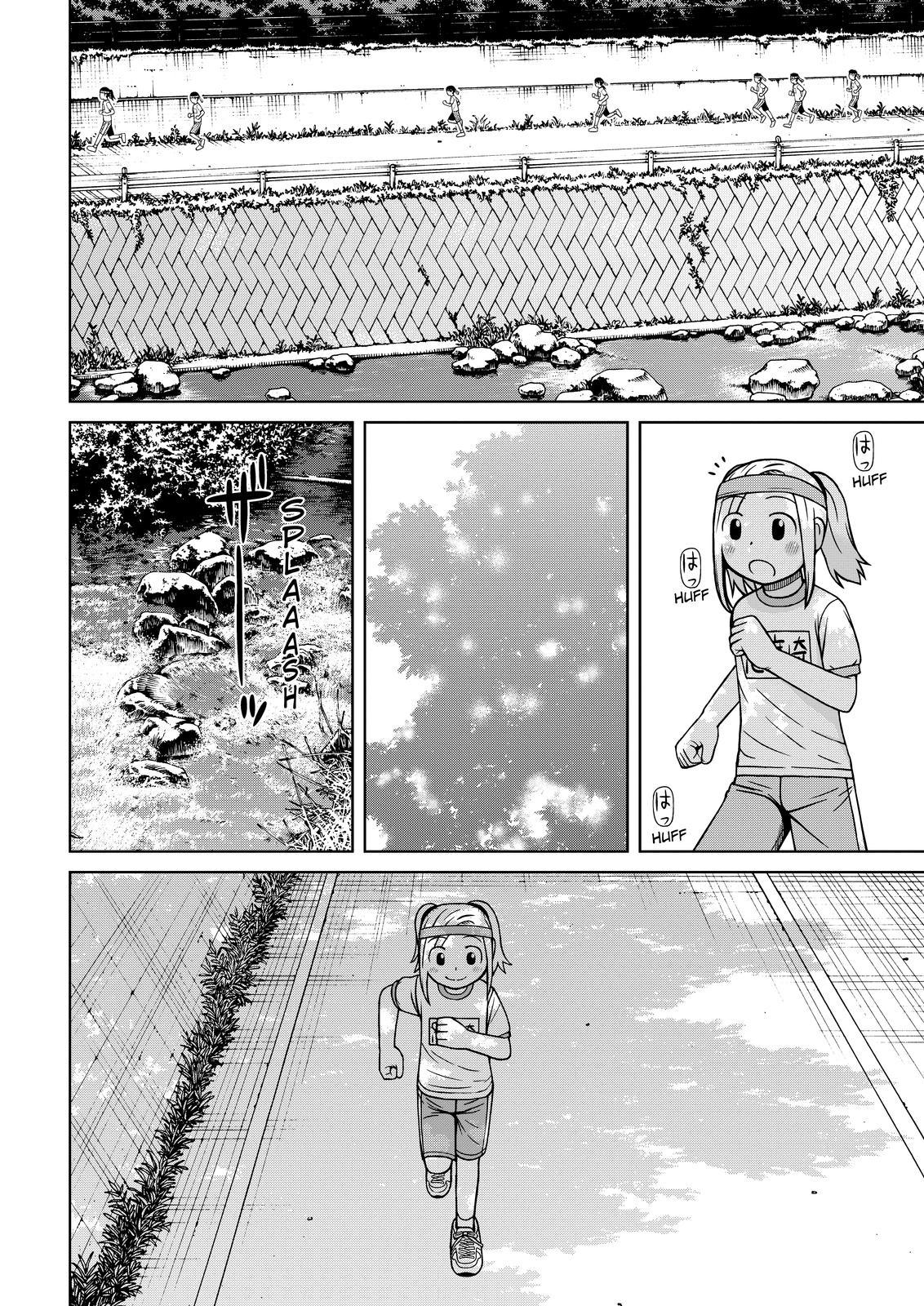 Shirogane no Nina chapter 112 page 12