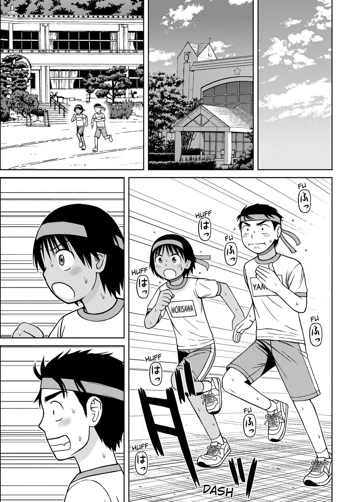 Shirogane no Nina chapter 112 page 13